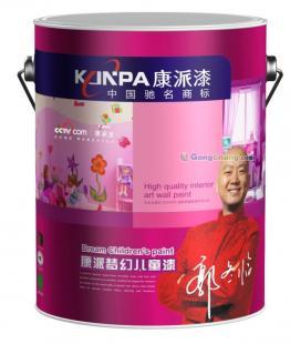 供應(yīng)南昌家具漆涂料代理加盟,專業(yè)LED燈飾涂料,PU亮光木門漆康派漆_傳媒.廣電_世界工廠網(wǎng)中國產(chǎn)品信息庫