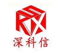 工商登記代理服務