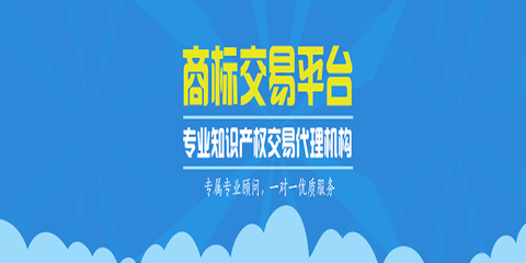 專業(yè)tmall商城入駐平臺(tái)入駐的條件