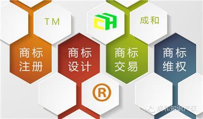 商標產(chǎn)品目錄及價格表