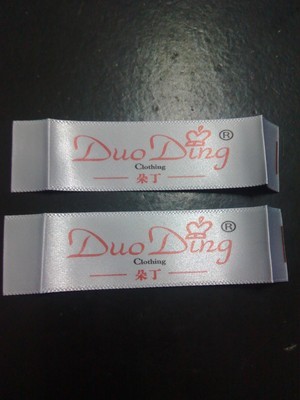 【佛山市服裝商標、衣服標簽、服裝輔料、領(lǐng)嘜、主嘜訂做】價格,廠家,圖片,紙標簽,孫佛華-