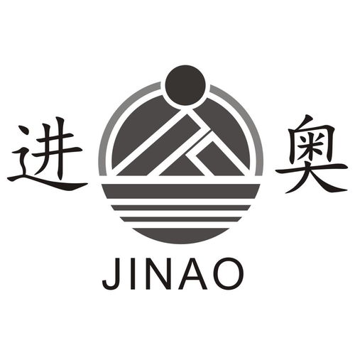 商標(biāo)注冊全攻略 如何高效查詢商標(biāo)進度與成功率