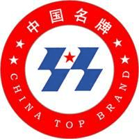 中國馳名商標、中國名牌產品與中國著名品牌的區別與聯系