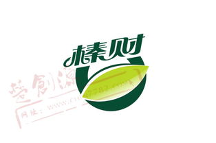 榛財(cái)食品商標(biāo)設(shè)計(jì)項(xiàng)目 打造獨(dú)具匠心的品牌標(biāo)識