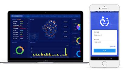 鼎義互聯(lián)旗艦產(chǎn)品系列 數(shù)據(jù)處理服務(wù)