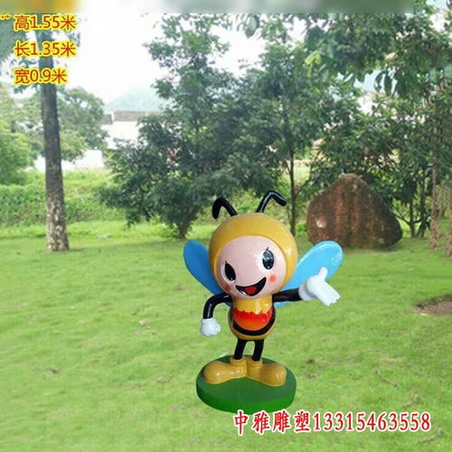 花園庭院卡通動(dòng)物蜜蜂玻璃鋼雕塑 張掖樹脂雕塑蜜蜂廠 中雅雕塑