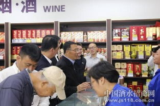 茅臺(tái)集團(tuán) 做良心企業(yè) 塑溫暖品牌