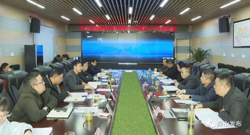 市公服集團深入屏山縣調研公共服務 以市場調查服務為切入點，共謀服務新篇章